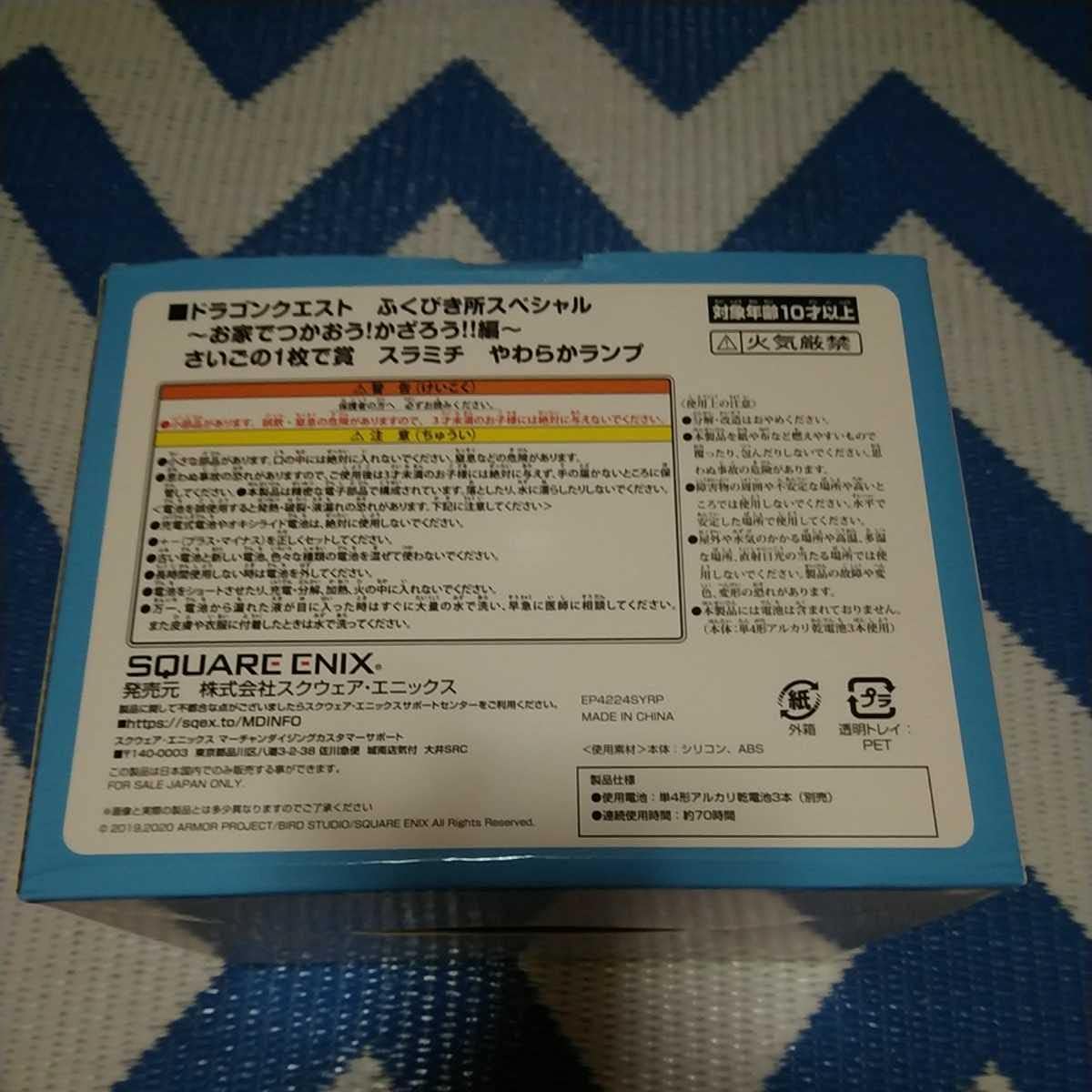 掛軸 馬場汀舟作 秋 桜子の句「八都日散春」857